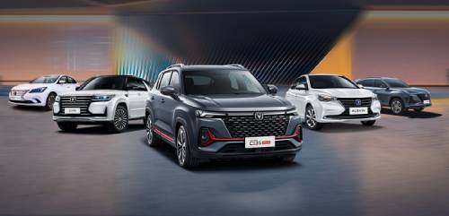 changan