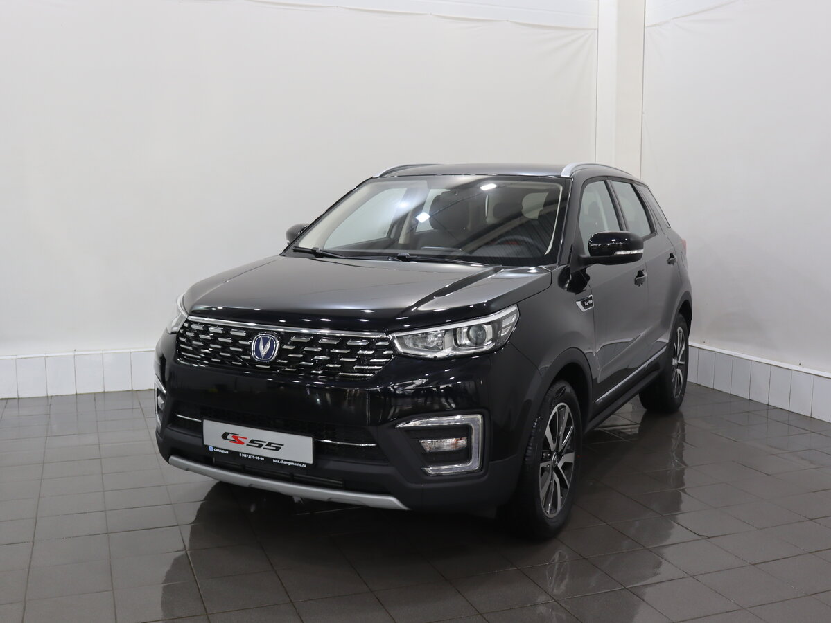 changan