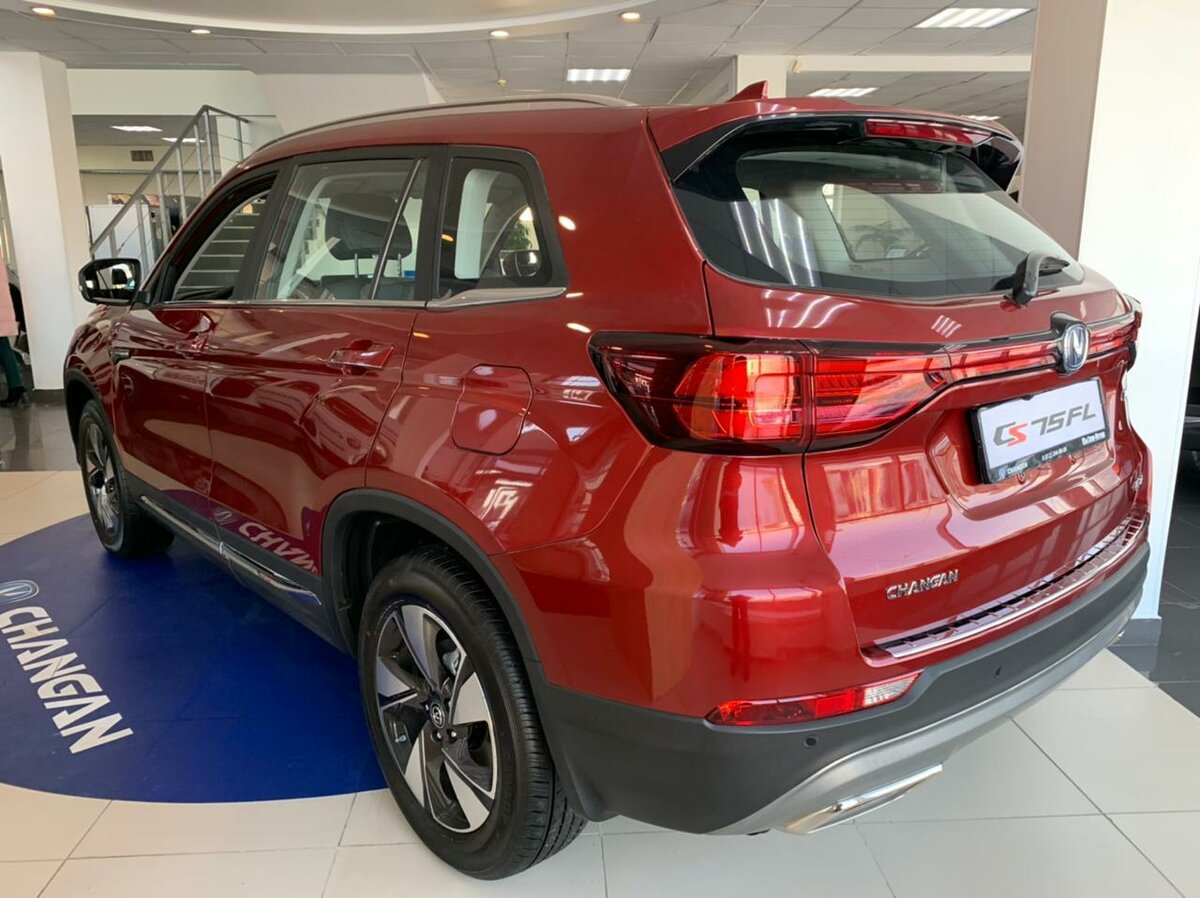 changan